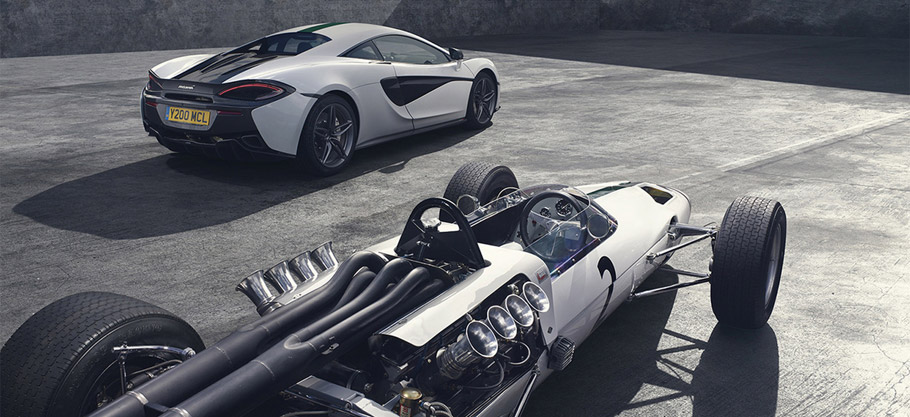1966 M2B Race Car and McLaren 570S Coupe M2B Edition 