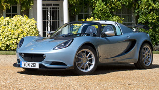 2016 Elise 250 Special Edition: Lotus' pearl is here!