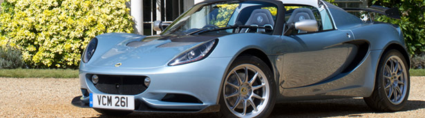 2016 Elise 250 Special Edition: Lotus' pearl is here! 2016 Elise 250 Special Edition: Lotus' pearl is here!