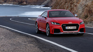 2017 Audi TT RS revealed! There are new taillights! How original! 
