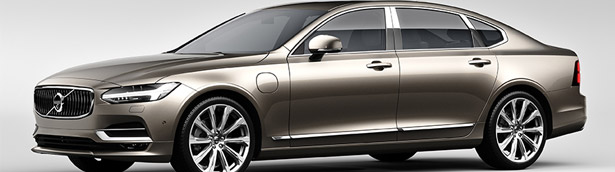 The most luxurious vehicle in China will be a Volvo machine! Here are more details! The most luxurious vehicle in China will be a Volvo machine! Here are more details!