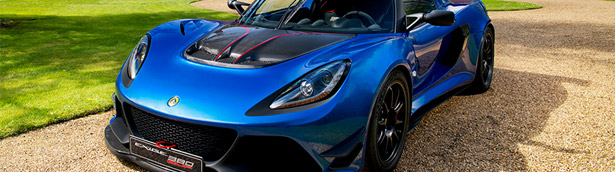 And yet here's another one! Lotus is on the streak! And yet here's another one! Lotus is on the streak!