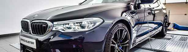 Speed-Buster team refines a sporty BMW F90 model Speed-Buster team refines a sporty BMW F90 model