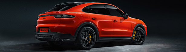 2020 Porsche Cayenne Coupe reveals some sweet features! 2020 Porsche Cayenne Coupe reveals some sweet features!