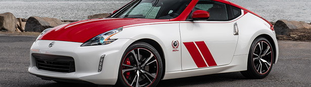 Nissan proudly reveals 370Z 50th Anniversary Edition model! Nissan proudly reveals 370Z 50th Anniversary Edition model!