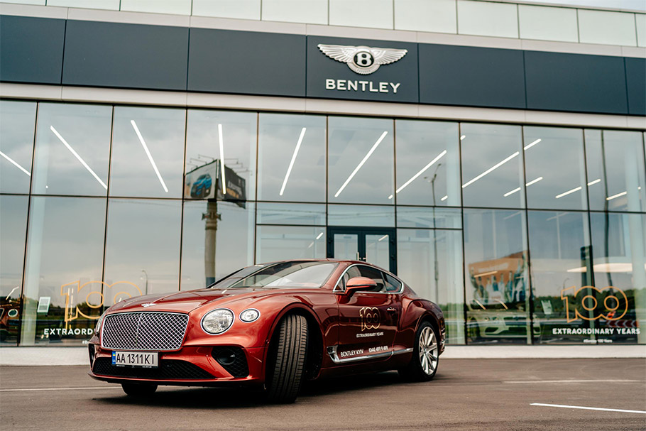 2019 Bentley Kyiv Retailer