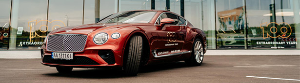 Bentley opens a new marketplace in Kyiv. Details here! Bentley opens a new marketplace in Kyiv. Details here!
