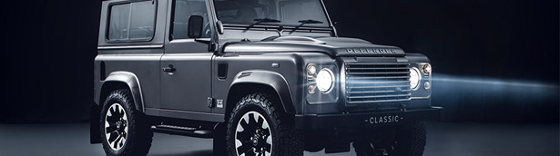 Land Rover launches upgrade program for older models Land Rover launches upgrade program for older models