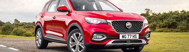 MG team reveals new HS C-Segment SUV. Check it out! MG team reveals new HS C-Segment SUV. Check it out!