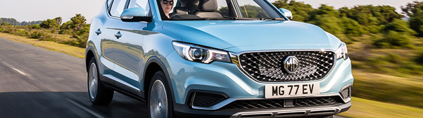 MG reveals details about its first electric model - check it out! MG reveals details about its first electric model - check it out!
