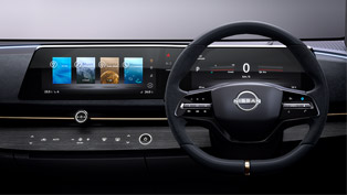 Nissan engineers switch to a dual-display system. Here are details! 