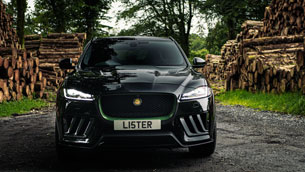 Jaguar F-PACE SVR