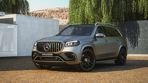 Mercedes-Benz Mercedes GLS 63 AMG