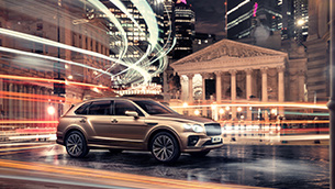 Bringing serenity to the city and beyond - the new Bentayga Hybrid
