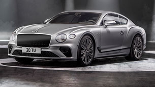 Bentley reveals new Continental GT Speed 