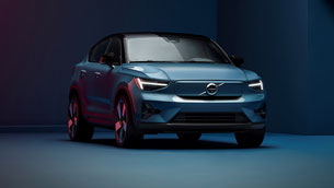 volvo announces details for the brand's first-ever electric only model