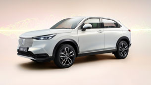 Honda presents new and electrified HR-V lineup 