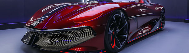 MG publishes the first official photos of the new Cyberster supercar MG publishes the first official photos of the new Cyberster supercar