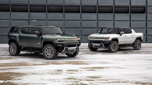 GMC announces details for the new HUMMER EV SUV