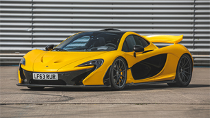 The first McLaren P1 ever produced will cross the block at Silverstone Auctions