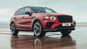Bentley reveals first details for the new Bentayga S 