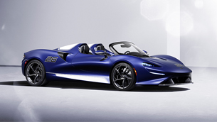 mclaren presents elva roadster with a windshield