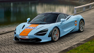 McLaren Special Operations recreates the exclusive Gulf livery