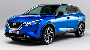 Nissan showcases first details for the new Qashqai model line 