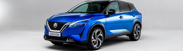 Nissan showcases first details for the new Qashqai model line Nissan showcases first details for the new Qashqai model line