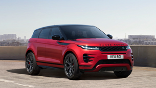 range rover evoque p300 hst: elegant packaging and aggressive spirit