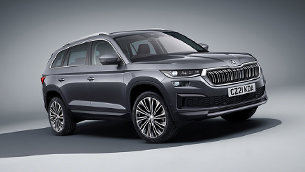 New SKODA Kodiaq: a quick overview 