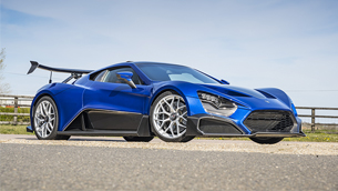Zenvo reveals new TSR-S hyper car