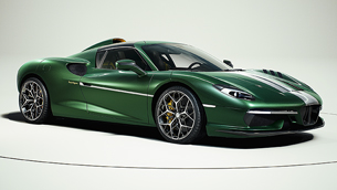 Salon Privé will host the premiere of the Arese RH95 95th Anniversary vehicle 