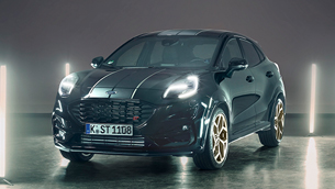 ford reveals the first-ever customer-specified model in brand's lineup