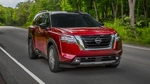 Nissan announces further details for the new Pathfinder model 