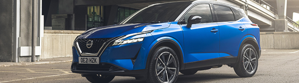 Nissan reveals details for the new Qashqai Nissan reveals details for the new Qashqai