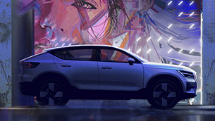 Volvo C40 Recharge showcases brand's plans for future models 