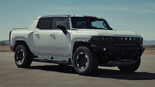 gmc hummer ev pickup celebrates 4th of july with watts to freedom [video]