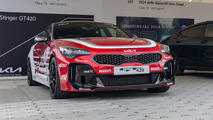 kia stinger gt400 makes its debut at the goodwood festival of speed