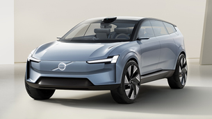 Volvo's approach towards brand's latest concept vehicle  - the Recharge SUV 