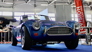 AC Cars Cobra Series 1 made a stunning debut at the British Motor Show 