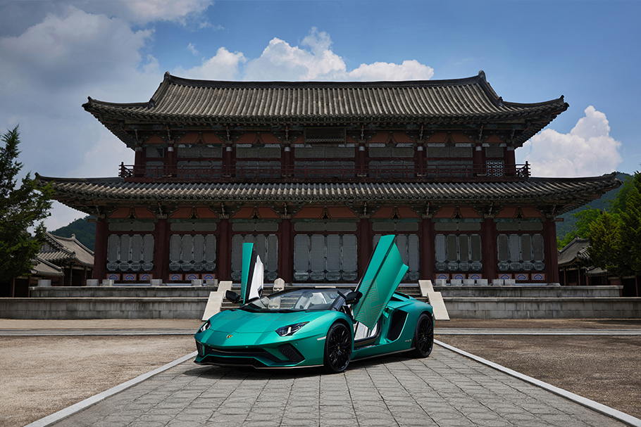 2021 Lamborghini Aventador Special Edition