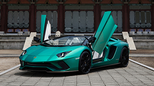 lamborghini reveals a limited-run of korea-inspired aventadors