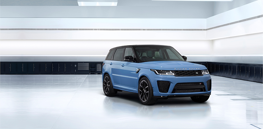 2021 Land Rover Range Rover Special Edition