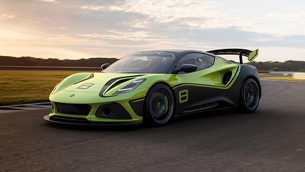 Lotus announces a new project with a supercar evolved in 