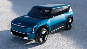 2021 Kia Concept EV9