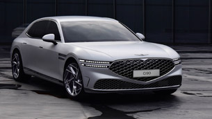 Genesis unveils G90 exterior images