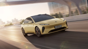 2022 Nio ET5