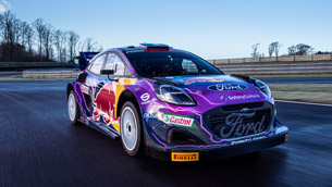 M-Sport Ford Puma Hybrid Rally1