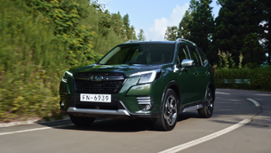 Introducing the 2022 Subaru Forester e-BOXER